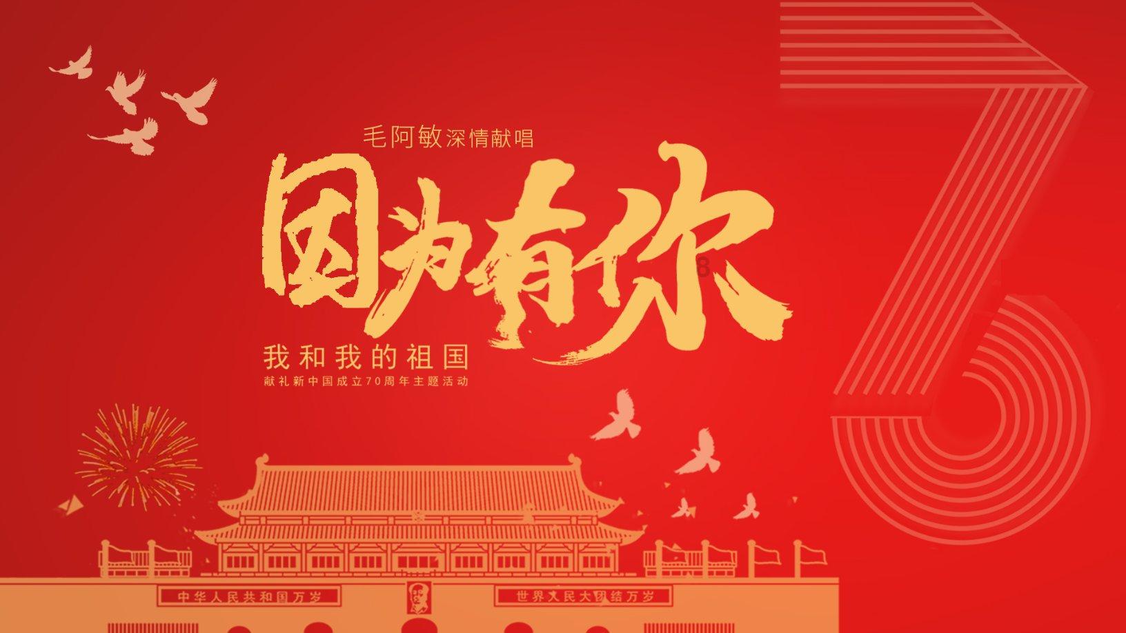 全民剧本大师内置菜单